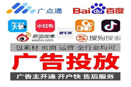 百度竞价成本分析，案例启示
